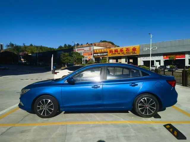 Roewe Roewe i5 1.5L automatic 4G Interconnection Linghao Ultimate Edition