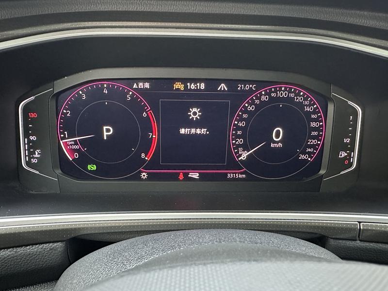 Volkswagen T-Roc 2024