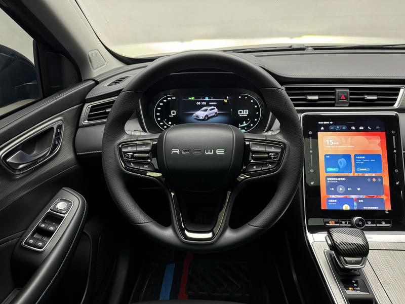 Roewe Roewe RX5 2023