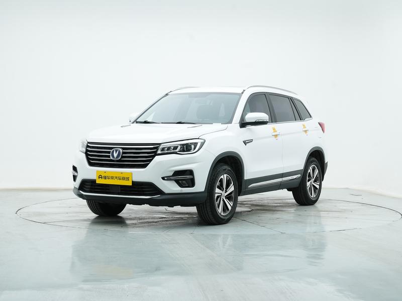 Changan Chang'an CS75 2018