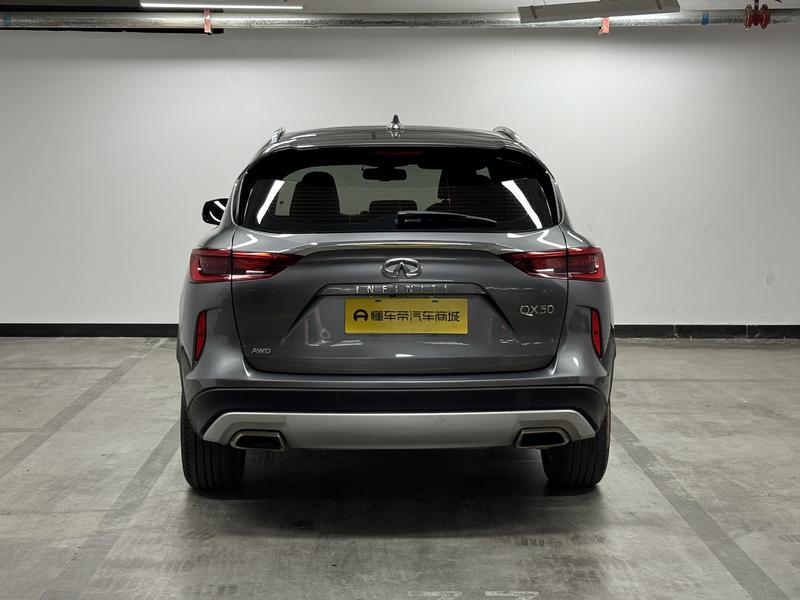 Infiniti Infiniti QX50 2018