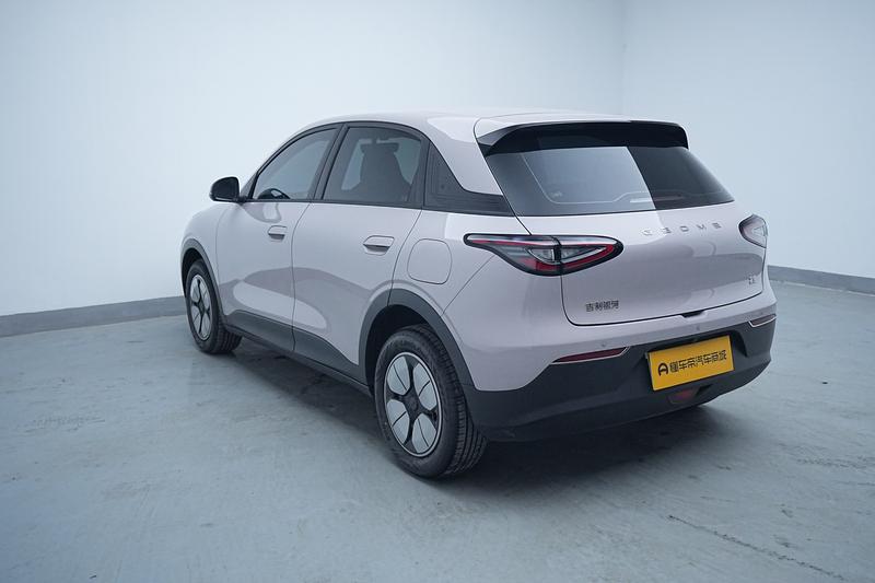 Geely Galaxy Wish Upon a Star 2026
