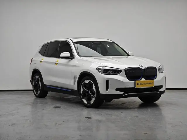 BMW BMW iX3 Facelift collar type