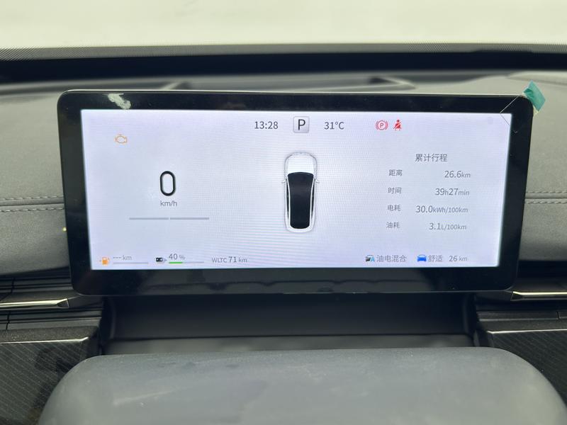 Dongfeng Yipai Yipai 007 2024