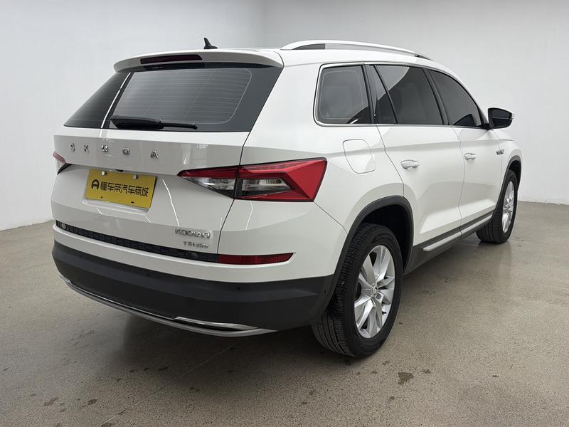 Skoda Kodiak 2020