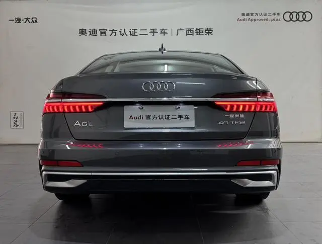 Audi Audi A6L 40 TFSI luxury Dynamic Type