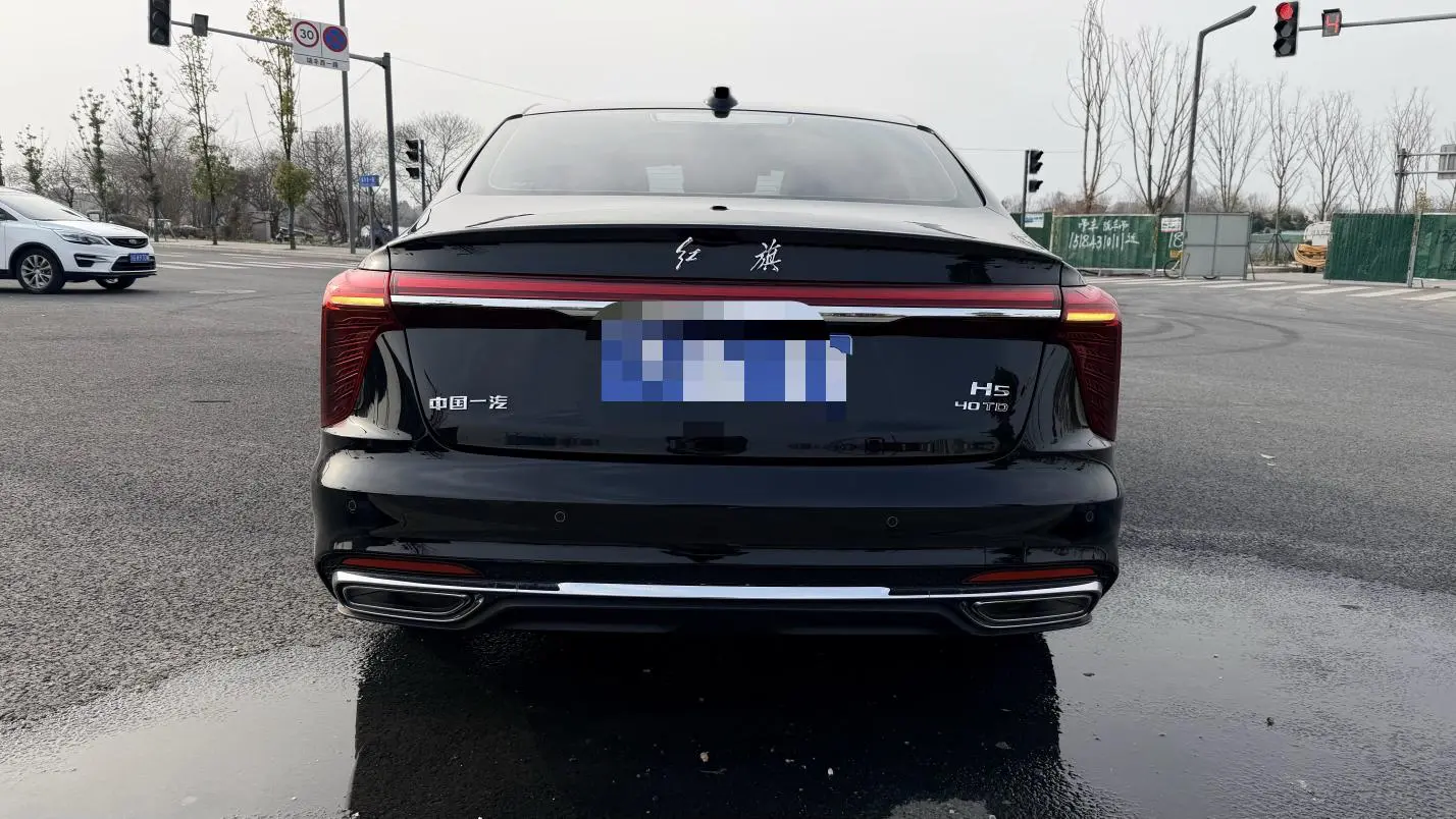 Hongqi Hongqi H5 2.0T Automatic Smart Union Flag Enjoy Edition