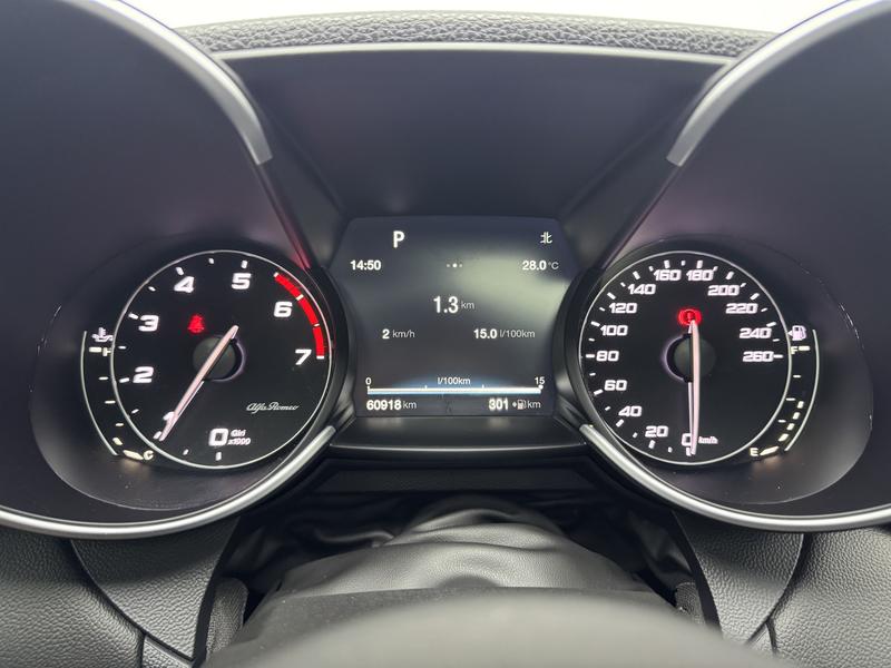 Alfa Romeo Giulia Juliet 2017
