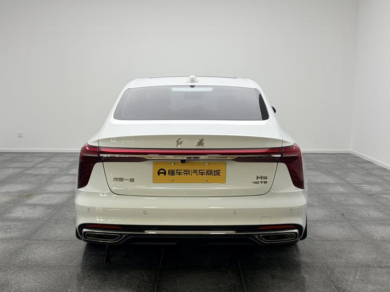 Hongqi Red Flag H5 2024