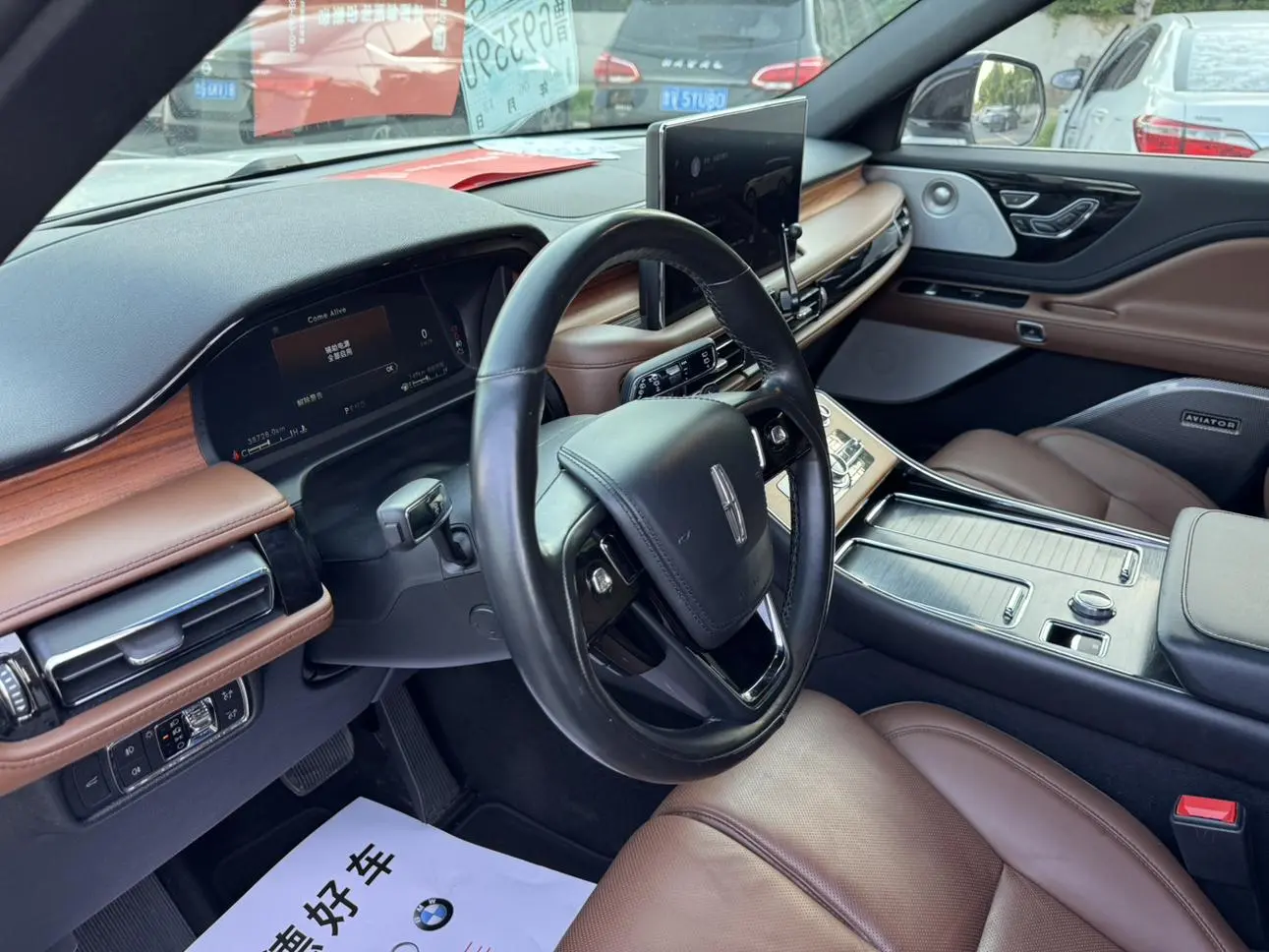 Lincoln Flying home 3.0T V6 four-wheel drive Executive Edition