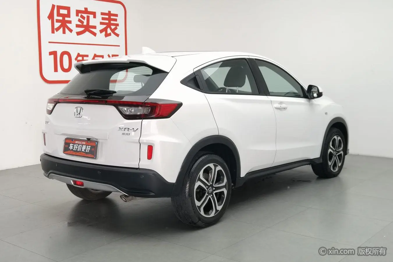 Honda Honda XR-V 1.8L EXi CVT Comfort Edition