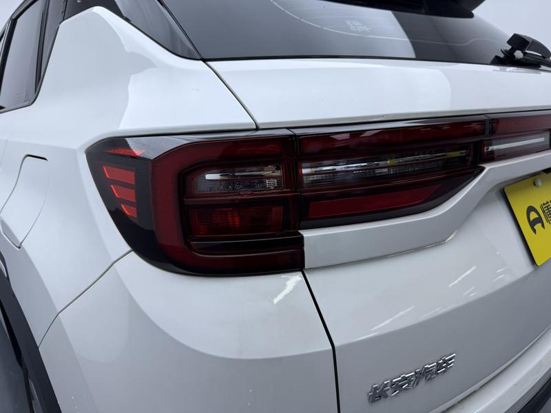 Changan Changan CS35 PLUS 2019