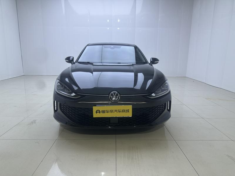 Volkswagen Lamando 2023