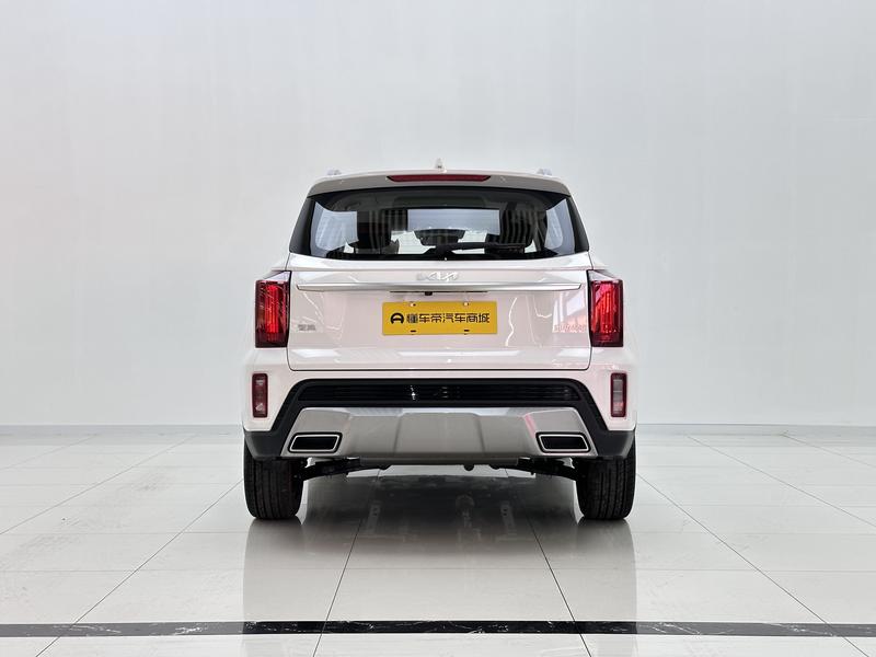 Kia Smart Run 2021