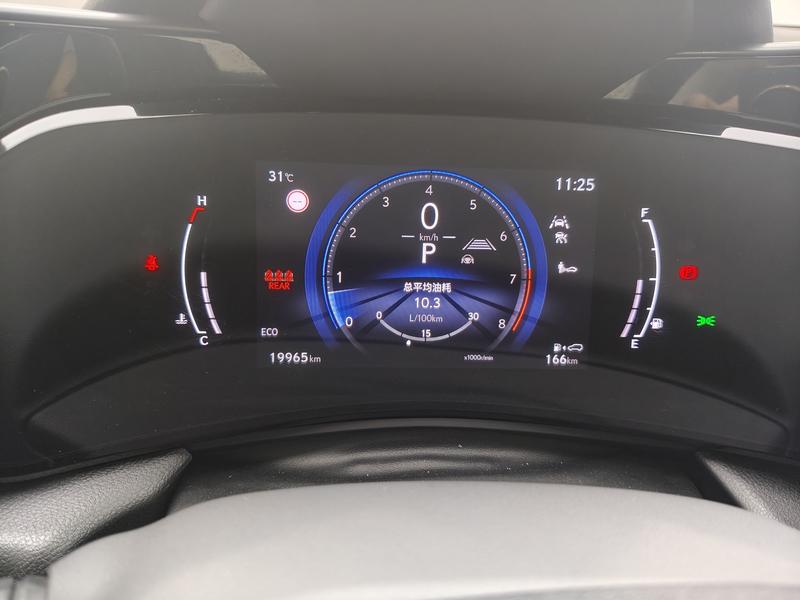 Lexus Lexus NX 2022