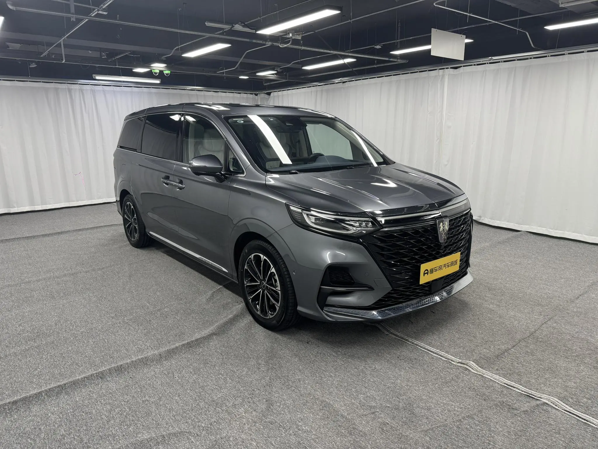 Roewe Roewe iMAX8 400TGI Supreme Series Extreme Edition
