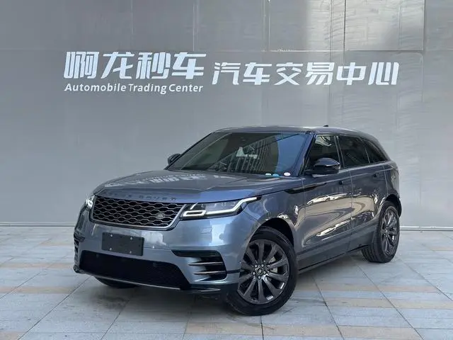 Land Rover Range Rover Star Pulse P380 R-DYNAMIC SE