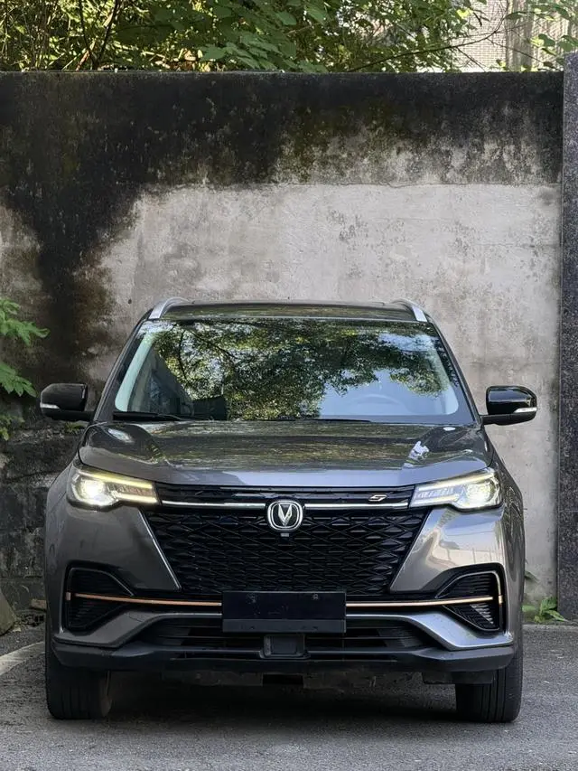 Changan Changan CS55 PLUS Blue Whale Version 1.5T DCT Luxury