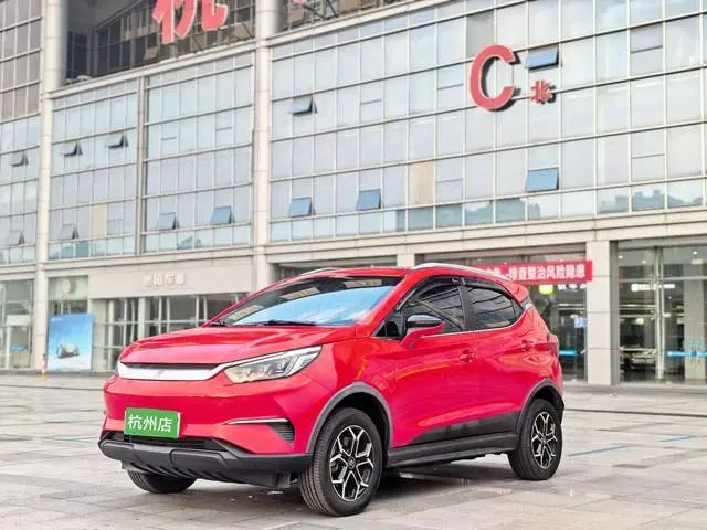 BYD Yuan Pro 401KM premium type