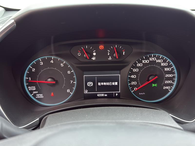 Chevrolet Explorer 2018