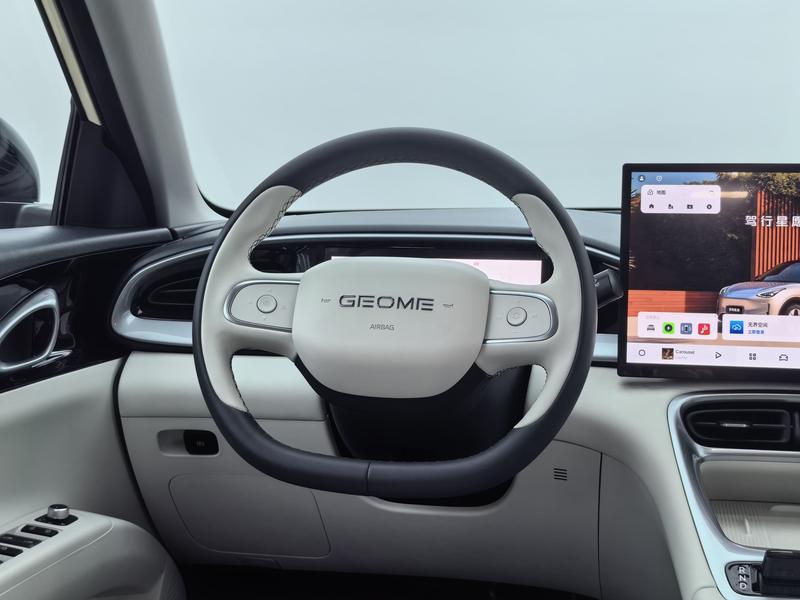 Geely Galaxy Wish Upon a Star 2025