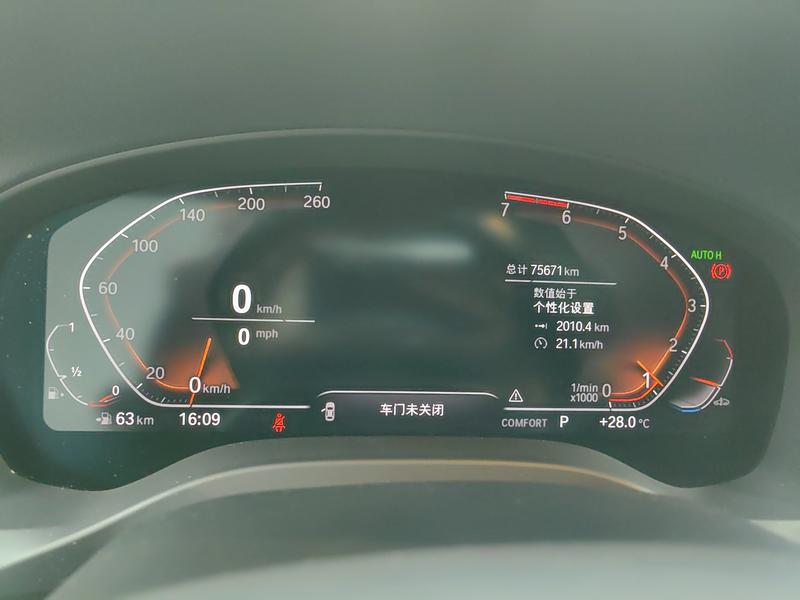 BMW BMW X3 2021