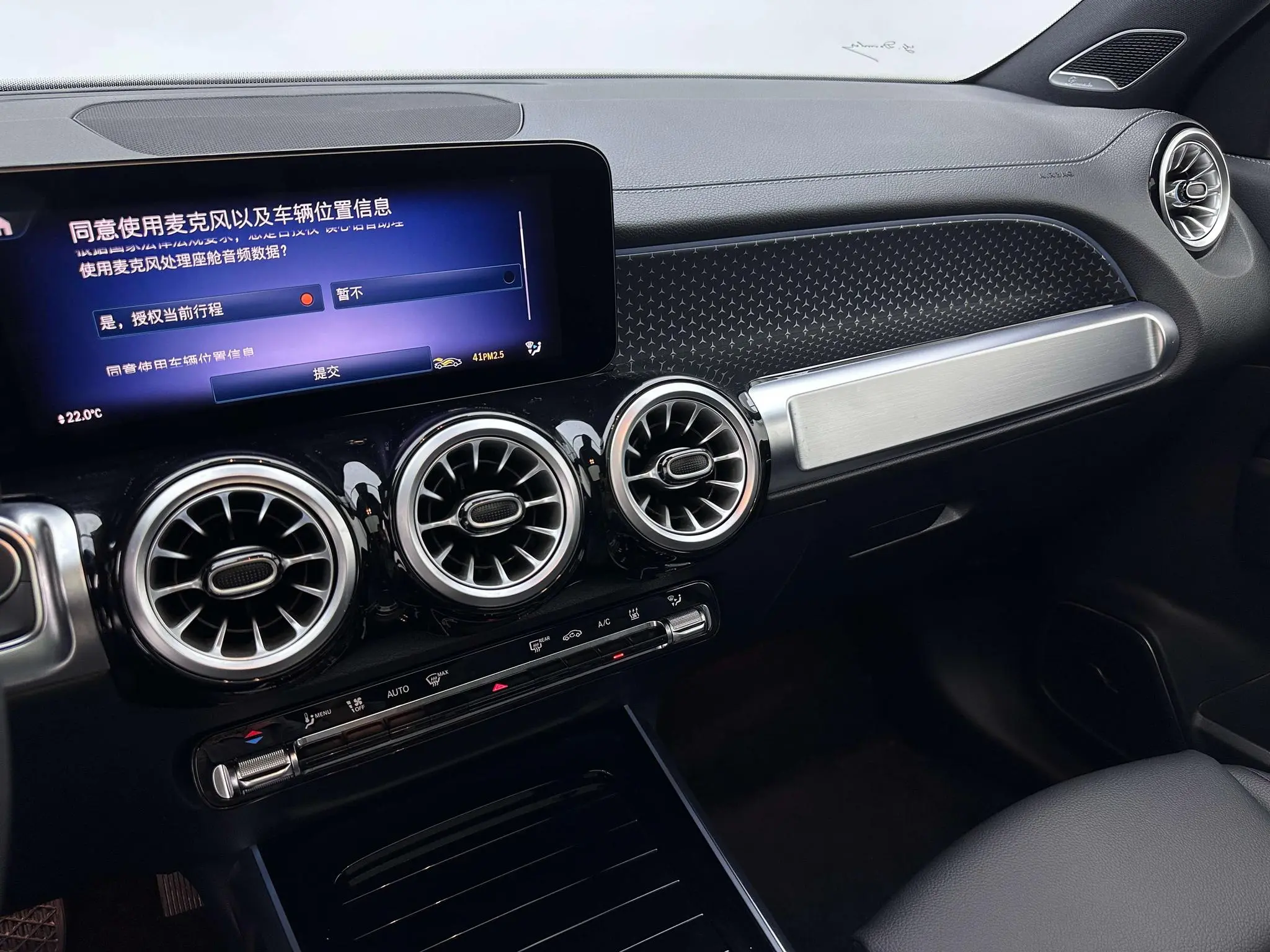 Mercedes-Benz Mercedes-Benz EQB EQB 260