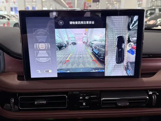 Lincoln Flying home 3.0T V6 four-wheel drive Zunya edition