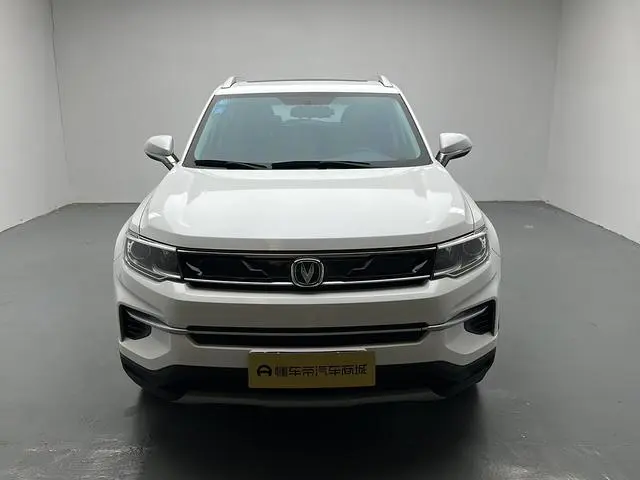 Changan Changan CS35 PLUS 1.6L Manual Changlian version Country VI
