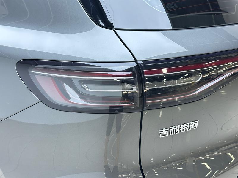 Geely Galaxy Galaxy E5 2026