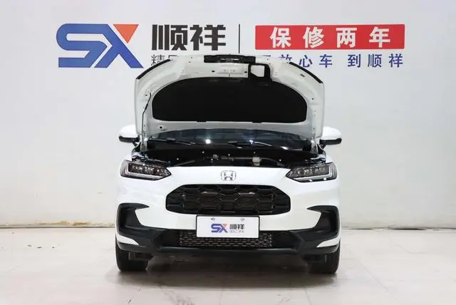 Honda ZR-V to 1.5T CVT Deluxe Edition