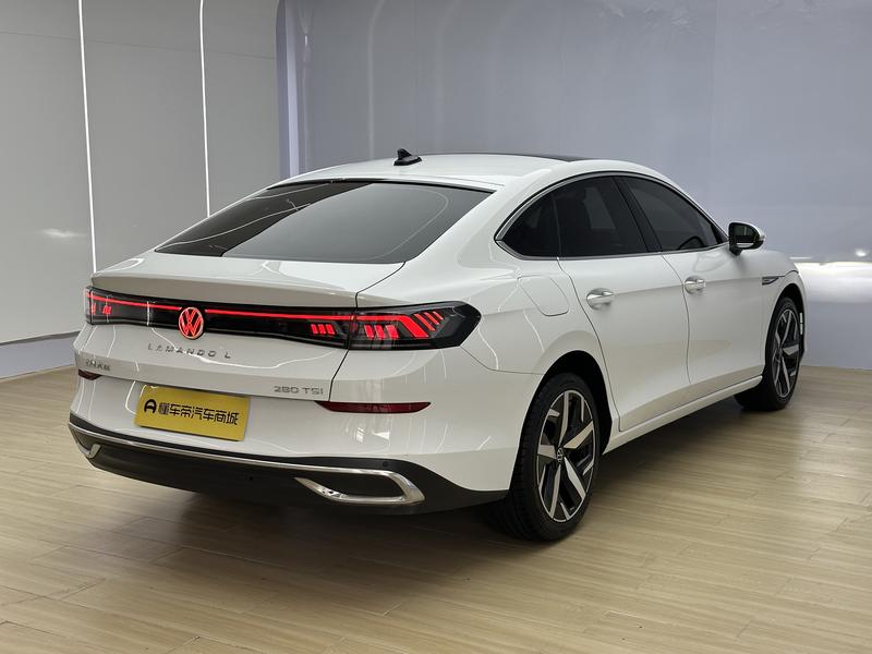 Volkswagen Lamando 2024