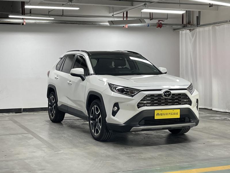 Toyota RAV4 Rong Fang 2020