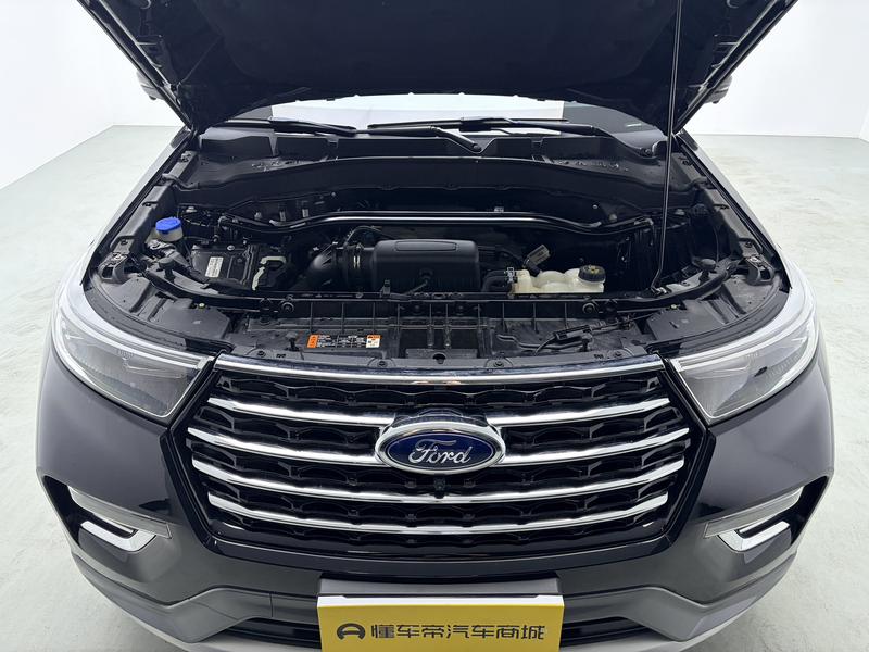 Ford explorer 2020