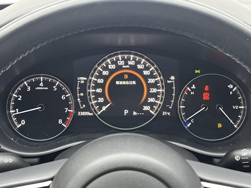 Mazda Mazda 3 Axela 2020