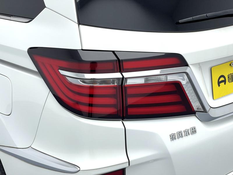 Honda Ailishen 2016