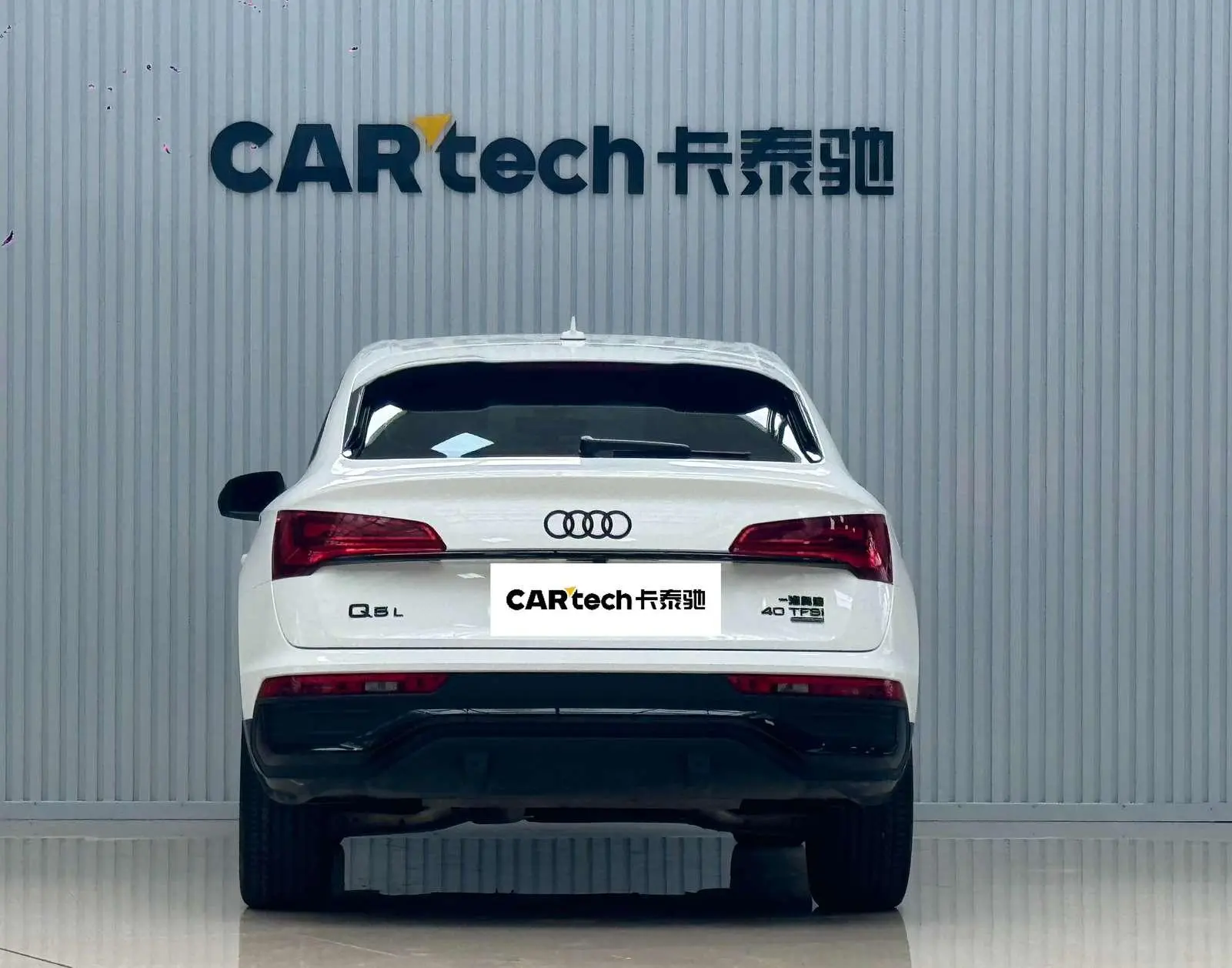Audi Audi Q5L Sportback 40 TFSI Luxury