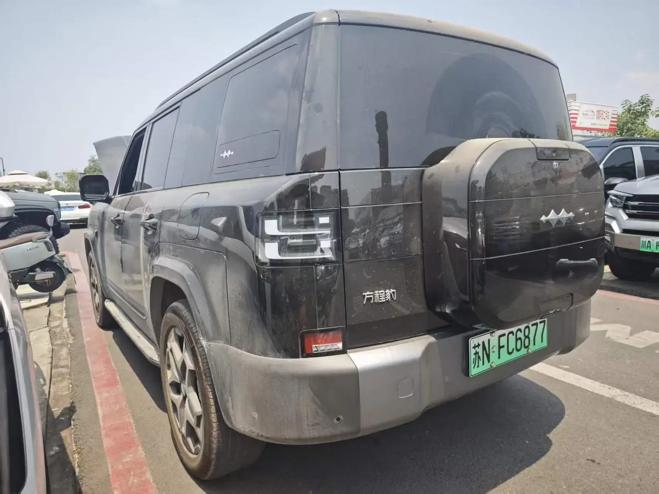 FANG CHENG BAO Titanium 7 190KM four-wheel drive Ultra version