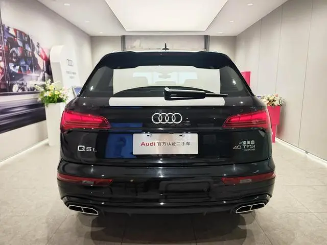 Audi Audi Q5L 40T luxury dynamic type
