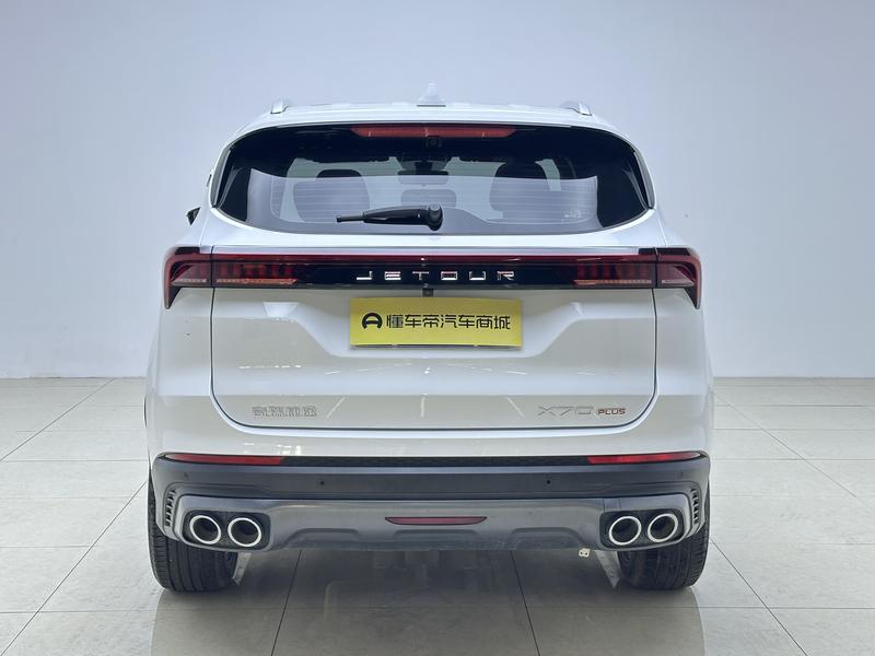 Jetour Jetour X70 PLUS 2023