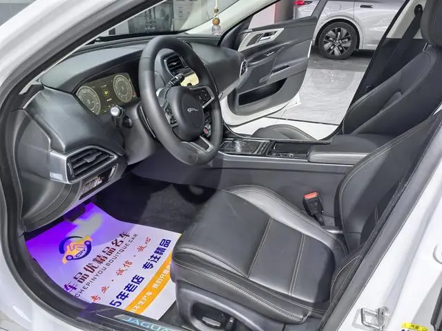 Jaguar Jaguar XEL 2.0T 250PS Premium Edition