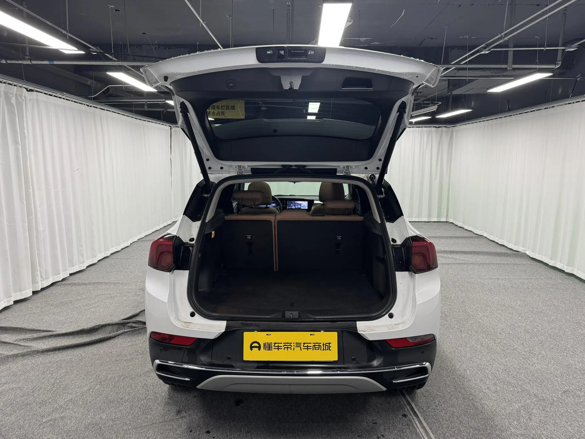 Buick Angkola Plus 1.5T Smart Fun Edition
