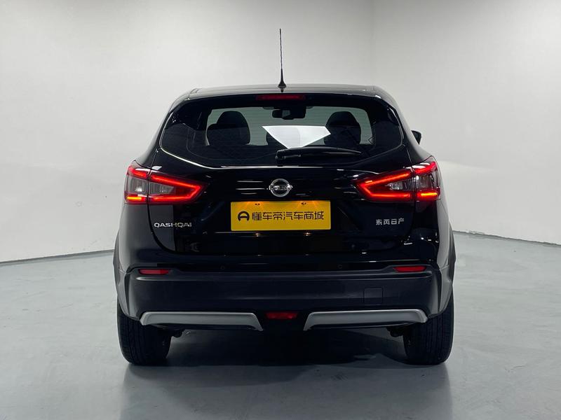 Nissan Qashqai 2021