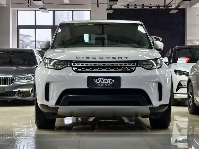 Land Rover discover 3.0 V6 HSE
