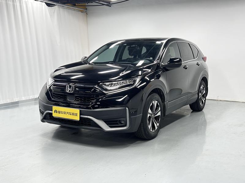 Honda Honda CR-V 2021