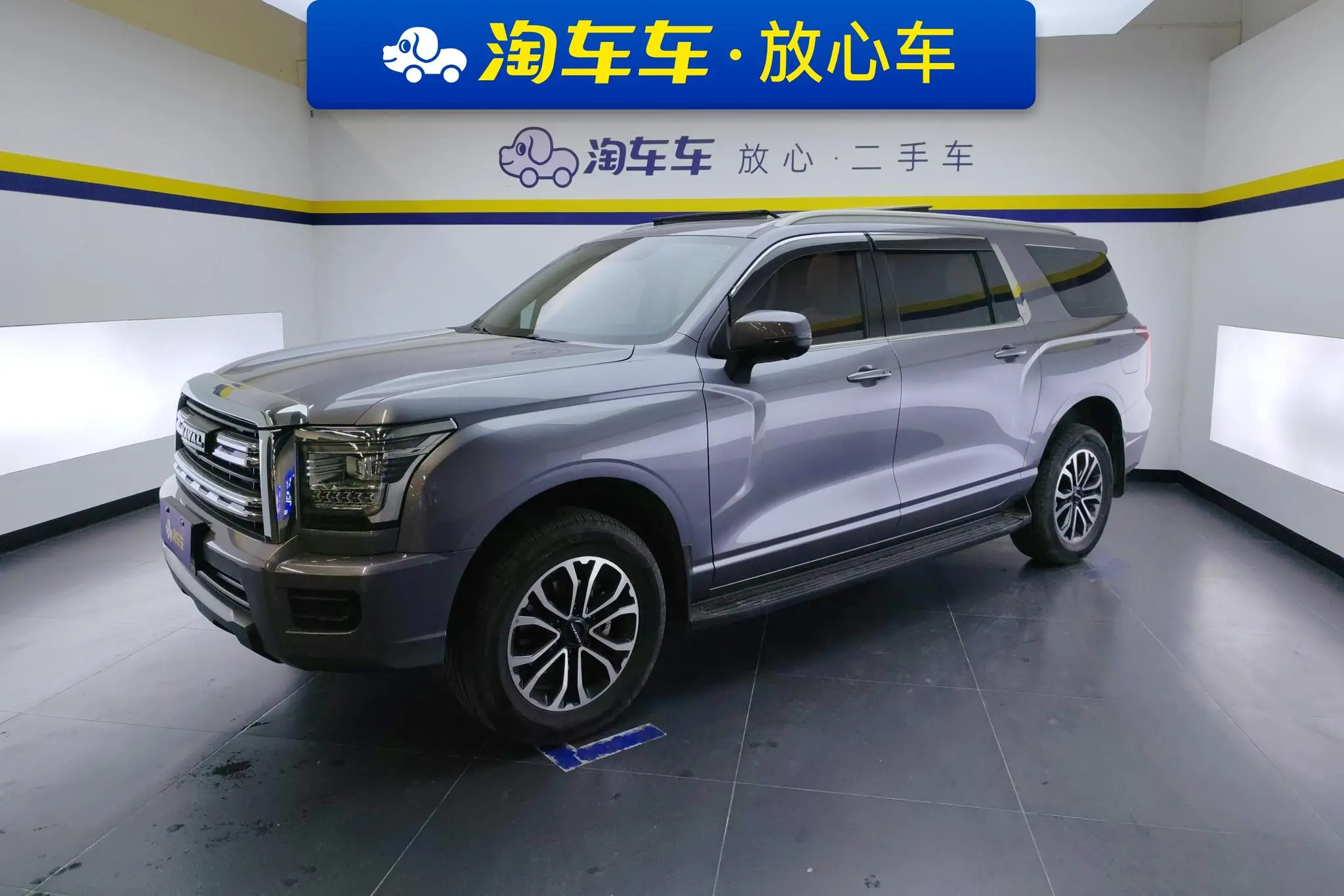 Haval Haval H5 2.0T gasoline Linkedin automatic four-wheel drive