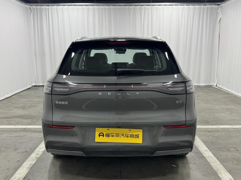 Geely Galaxy Galaxy E5 2026