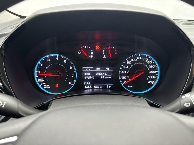 Chevrolet Explorer 2021