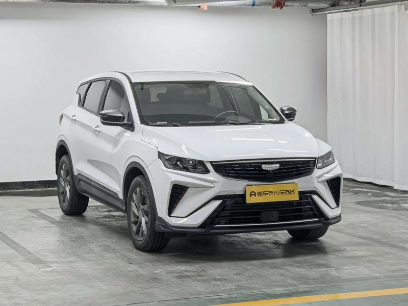 Geely Bin Yue 2025