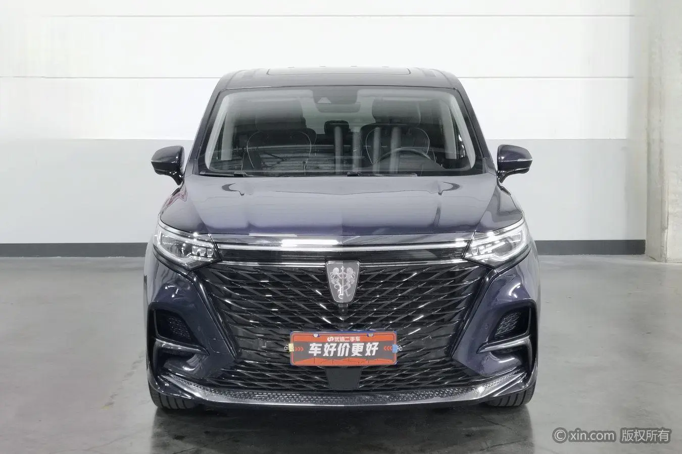 Roewe Roewe iMAX8 400TGI Supreme Series Premium Edition